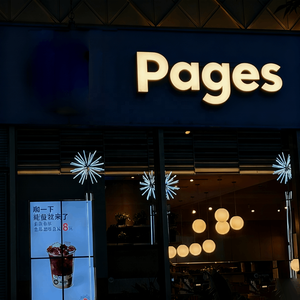 Panneau publicitaire électronique extérieur <span class=keywords><strong>LED</strong></span>, logo 3D pour bâtiment, restaurant, enseigne lumineuse personnalisée, enseigne <span class=keywords><strong>LED</strong></span> pour pizzeria - Product Image 2