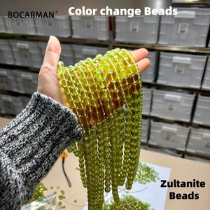 Bocarman 6.0MM Turkse Synthetische Zultanite UV Kleurveranderende Gepolijste Kogelvormige Edelsteen Kralen Op Voorraad Groothandel Edelsteenkralen - Product Image 4