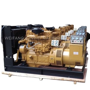 Best Quality 550kw 687.5kva Engine <b>Generator</b> Made in Turkey Denyo <b>Generator</b> Japan - Product Image 2