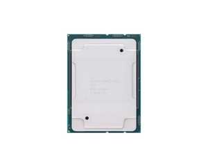 <span class=keywords><strong>Intel</strong></span> gold5122 <span class=keywords><strong>Xeon</strong></span> QC Vàng 5122 16.5mo 3.60GHz processeur - Product Image 1