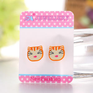 <span class=keywords><strong>Orecchini</strong></span> Ipoallergenici Senza Piercing a Forma di Fiore <span class=keywords><strong>per</strong></span> Donne, Graziosi <span class=keywords><strong>Orecchini</strong></span> Magnetici Multipli a Forma di Animali, Farfalle e Ciambelle <span class=keywords><strong>per</strong></span> Bambine - Product Image 5