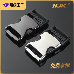 Hebilla de Cierre Automático de Aleación de Zinc Plateada y Negra de 32 mm de Diámetro Interior, Accesorios para Bolsos, Hebillas para Cinturones - Product Image 5