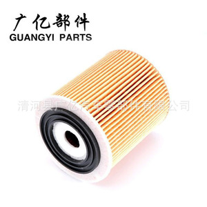 Hu8162x Hu8161x กรองน้ำมัน 11427509208 สำหรับบีเอ็มดับเบิลยู ไครสเลอร์อะไหล่ทดแทนเครื่องยนต์ขนาดมาตรฐานวัสดุกระดาษ - Product Image 1