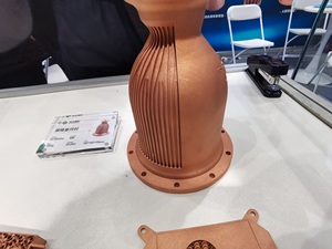 Servicio de Impresión 3D con Material Cooper de Última Generación para Piezas de Motores Aeroespaciales, Garantía de 36 Meses, Tolerancia de Precisión de 0.0001, Entrega Rápida - Product Image 3