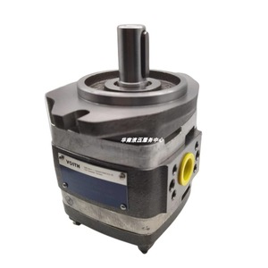 Bomba de Engranajes Voith Ipv 5-64 C1, Desplazamiento de 125 cm³, Presión de Funcionamiento de 350 Bares, Bomba Hidráulica - Product Image 5