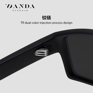 Danda Sunglasses S16106 UV400 PC <b>Frame</b> TAC Lens Unisex Outdoor Driving Sun Protection - Product Image 2