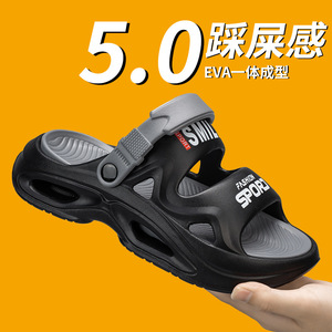 Men Solid EVA <b>Slip</b>-On <b>Slide</b> Sandals Open Toe Anti-Slippery Casual Summer Outdoor Shoes - Product Image 5