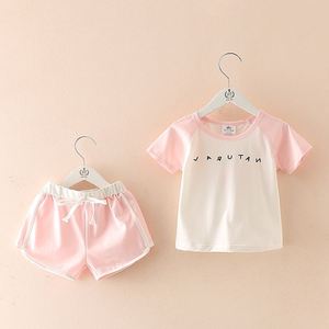 นำเข้าสินค้าจีนราคาส่ง เสื้อยืดลำลองคุณภาพสูงสำหรับฤดูร้อน ผ้าฝ้ายออร์แกนิก กางเกงโยคะแบบซับลิเมชั่น ชุดปาเตียลาล่าสุด - Product Image 4