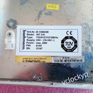 Pantalla Táctil USADA Bachmann WT310 733/512/T/CF256/VX Envío Gratuito a Través de Fedex/DHL - Product Image 4