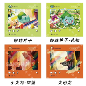 Panel Decorativo Anime Pokémon Shikishi: Pikachu y <span class=keywords><strong>Lapras</strong></span> – Póster Moderno para Redes Sociales, Decoración Estética para Habitaciones, Regalo al por Mayor - Product Image 1