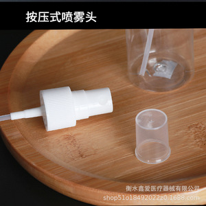 ขวดสเปรย์พลาสติกใสสำหรับสัตว์เลี้ยง ขนาด 5 500 มล. แบบพ่นละอองละเอียด สำหรับบรรจุภัณฑ์เครื่องสำอาง รูปทรงกระบอก พร้อมหัวปั๊มสเปรย์ - Product Image 4