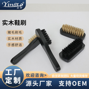 <b>Shoe</b> Brush Set 2 Pieces Horse Hair <b>Soft</b> Bristle For <b>Shoe</b> Cleaning And Dust Removal Modern Simple Design - Product Image 5