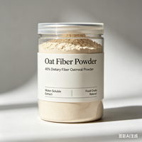 Poudre de fibres d'avoine 45% poudre de farine d'avoine de fibres alimentaires extrait soluble dans l'eau de qualité alimentaire naturel
