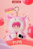 Authentique BB3 PIPR Frozen Story in the Forest Animals Theme Plush Blind Box 2026 Jouet Tendance avec Porte-clés pour Filles et Garçons