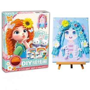 Verniciatura di filati per ragazza con disegno originale e Design, decorazione 5D, con cornice di perle - Product Image 4