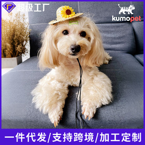 Sombrero de paja mini personalizado para perros, con diseño floral tejido, para mascotas, para usar en las cuatro estaciones. - Product Image 5