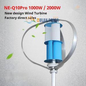 Turbina eólica de eje vertical de 1KW y para sistema de almacenamiento de energía doméstico