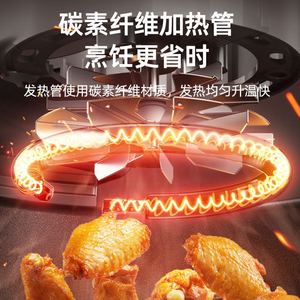 Smart Air Fryer 5L 6L Large Capacity Multifunctional Fully Automatic Electric Square Non-Stick PTFE Interior - Product Image 5