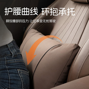 25 styles de <span class=keywords><strong>coussin</strong></span> de siège de voiture minimaliste avec soutien cervical et <span class=keywords><strong>lombaire</strong></span> en mousse à mémoire de forme, matériau Napapijri, <span class=keywords><strong>coussin</strong></span> de siège de voiture - Product Image 5