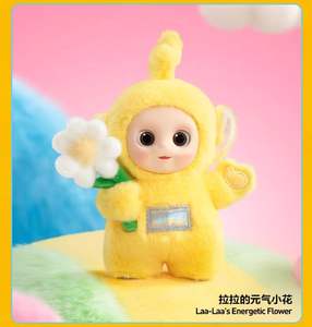 Disponibile 100% Originale Set da 8 Pezzi <span class=keywords><strong>Pop</strong></span> Say Hello Serie Teletubbies Cartoon Blind Box Adorabili Bambole in Vinile Peluche Portachiavi Decorativi - Product Image 3