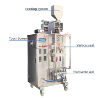 Machine d'emballage automatique à scellage arrière simple rangée pour granulés (sel, café et sucre) en sacs longs