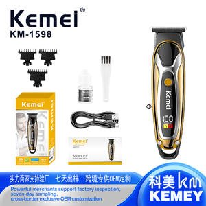เครื่องตัดผมไฟฟ้าขนาดเล็ก Kemei 15 ซม. สำหรับมืออาชีพ รุ่น KM-1598 ชาร์จ USB ตัวเครื่องโลหะ - Product Image 2