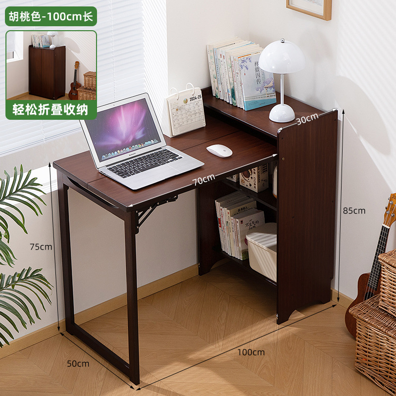 [Foldable] Walnut color, 100mm long