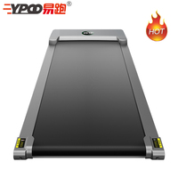 YPOO Le Moins Cher Moins de 100 $ Mini Tapis Roulant Électrique Portable Fitness à Domicile Tapis Roulant Sous le Bureau avec Application Ypoofit