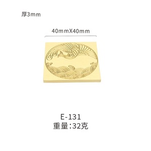 Bouton décoratif en laiton WYX E-128, diamètre 48 mm, nouveau style chinois, accessoire de quincaillerie - Product Image 3