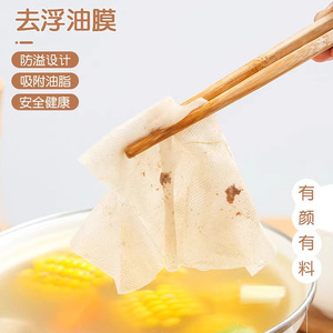 Paño Absorbente de Aceite de 18 cm, 30 Hojas, Tela No Tejida para Filtrar Sopa, Guiso y Caldo, Papel de Filtro Desechable - Product Image 3