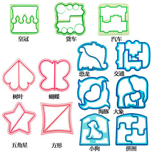 DIY 3D Gâteau Outils Différentes Forme Croûte Pain Cutter Moule De Qualité Alimentaire En Plastique Sandwich Cutters pour Enfants - Product Image 3