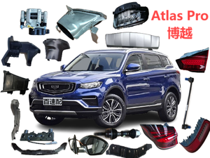 <span class=keywords><strong>Geely</strong></span> auto parts Porte avant d'origine avec logo/Applicable 5075038100C15 5075038300C15 pour <span class=keywords><strong>Geely</strong></span> Coolray Pièces de couverture - Product Image 2