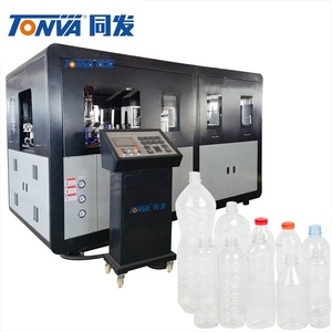 fully automatic plastic stretch blow molding machine and molds for PET water bottle 200ml 300ml 500ml 1L 2L production