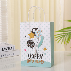 Happy Bith Day sacs-cadeaux avec poignées enfants traiter bonbons Goody sac fourre-tout sacs à main faveurs papier Kraft fête gravure impression accepter - Product Image 4