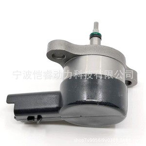 Válvula de Presión de Combustible DRV 0281002493, Regulador Common Rail para Citroën, Peugeot, Suzuki, Chevrolet, Fiat, Lancia Diesel - Product Image 2
