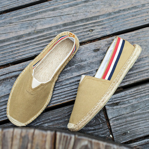 Zapatos Planos de Lona Azul Tipo Espadrille para Mujer, Diseño Casual de Primavera, Color Sólido, Cómodos y Ligeros - Product Image 4