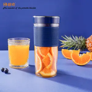 Portable Pure Copper 3 Leaf Stainless Steel Blade Mute Juicer Cup Portable Small Blender