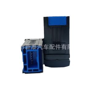 Interruptor Elevavidrios Toyota NT-P-2298 ABS Nuevo para Ino Hiace Elysion Odyssey GM8 Roewe Vito - Product Image 1