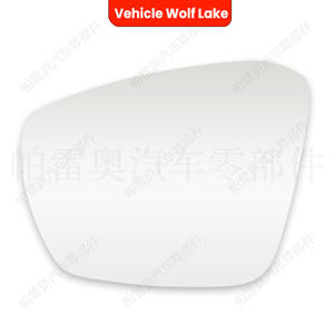 Cristal de Espejo Retrovisor Lateral Izquierdo para Vehículo Wolf Lake 5E0857521A ABS Nuevo para Skoda Octavia 2014-2021 - Product Image 3