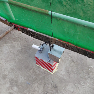Monitoreo <span class=keywords><strong>de</strong></span> Movimientos en Edificios Altos y Grandes Plantas Industriales con Láser <span class=keywords><strong>de</strong></span> Desplazamiento Bidimensional - Product Image 1