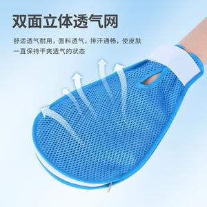 Gants anti-coupures avec panneaux intérieurs et sangles empêchant les rayures pour les personnes âgées atteintes de démence, soins des personnes âgées alitées - Product Image 3