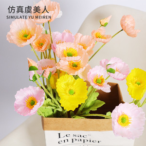 Fleurs artificielles de pavot Xinchengzhi, bouquet de fleurs en soie, décorations pour mariage et maison - Product Image 2