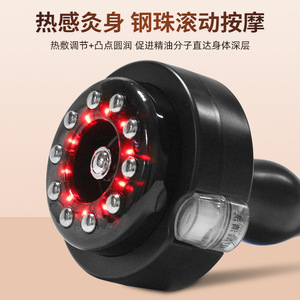 Masseur électrique Gua Sha avec chauffage à pression négative, appareil de thérapie faciale à micro-courant, rechargeable par USB, noir - Product Image 2