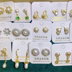 Pendientes <span class=keywords><strong>de</strong></span> <span class=keywords><strong>plata</strong></span> <span class=keywords><strong>de</strong></span> ley 925 para mujer, aretes largos con borlas <span class=keywords><strong>de</strong></span> hilo <span class=keywords><strong>de</strong></span> seda, chapados en oro, 2023 - Product Image 2