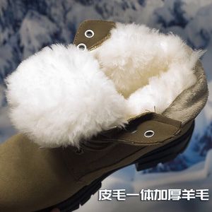 รองเท้าบูทกันหิมะสำหรับผู้ชาย San Niu Xipu สีน้ำตาลบุขนแกะ พื้นหนา สำหรับทำงานกลางแจ้ง ความยาวครึ่งน่อง ไซส์ 40 กันลื่น แบบฉีดขึ้นรูป - Product Image 2