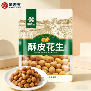 Арахис Huanglaowu с говяжьим вкусом в хрустящей оболочке, порционная упаковка, сухофрукты и орехи - Product Image 1