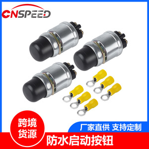 Starter Button 12V 24V 60A Waterproof For <b>Yacht</b> Rv Converted Vehicles - Product Image 5