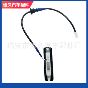 สวิตช์เซ็นเซอร์ท้ายรถโตโยต้า 84840-21010 ระยะตรวจจับ 12 วี พลาสติก 1 6 มม. - Product Image 2