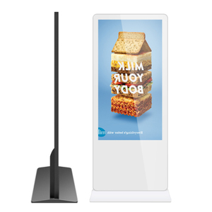Video Wall LCD/LED sin Costuras Full HD Popular en China, Reproductor de Publicidad de Alta Calidad de 43 Pulgadas con Control - Product Image 1