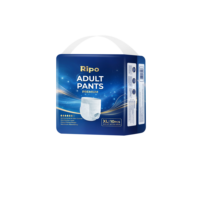 Couches pour adultes jetables RIPO personnalisées, ultra-absorbantes, pour l'incontinence, vente en gros, pour personnes âgées